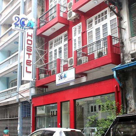 20Th Street Hostel Yangon Dış mekan fotoğraf